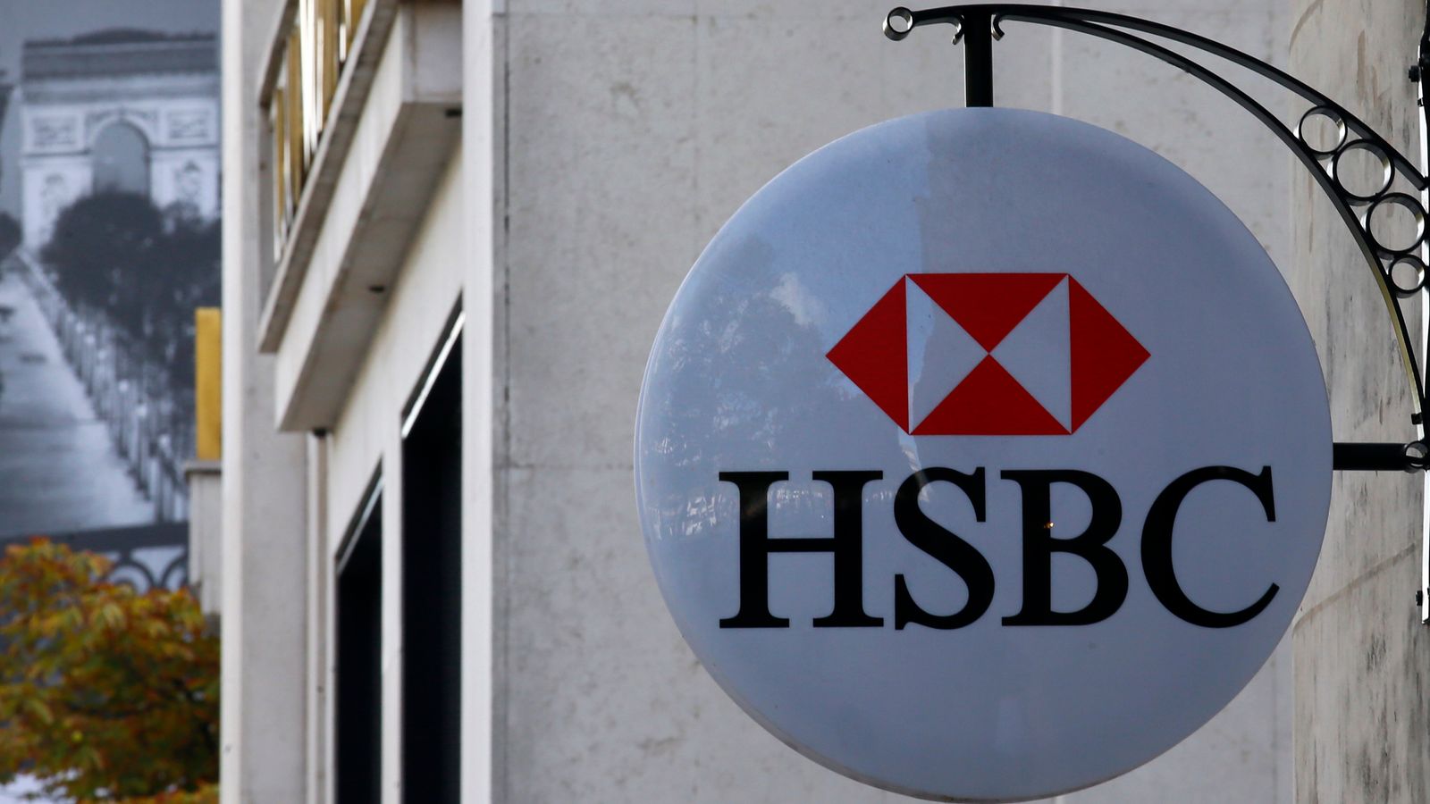 HSBC to close dozens more bank branches