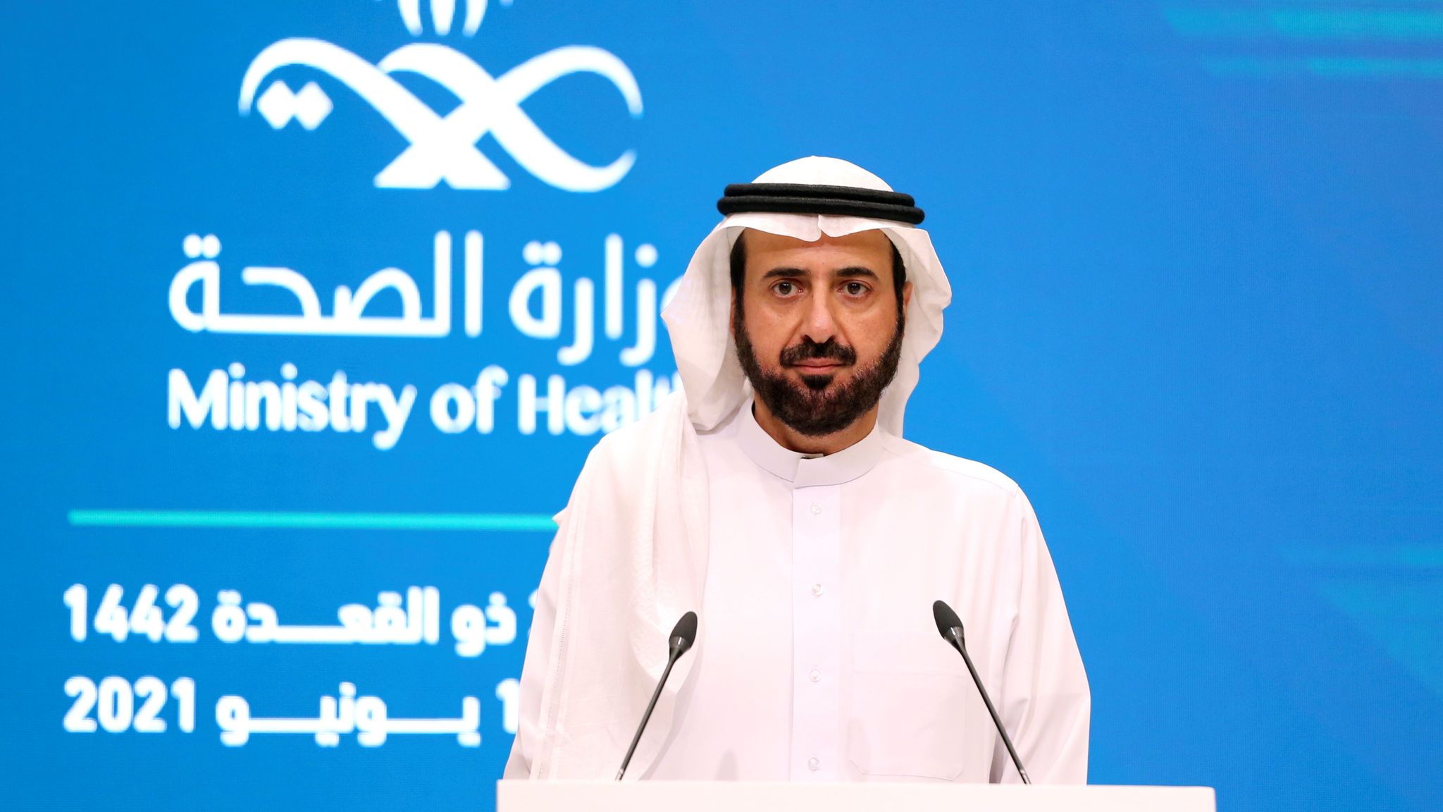 Saudi Arabia Hajj: Number allowed to take part in annual pilgrimage ...