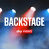 Backstage Podcast: Pam And Tommy, Station Eleven, and Janet Jackson