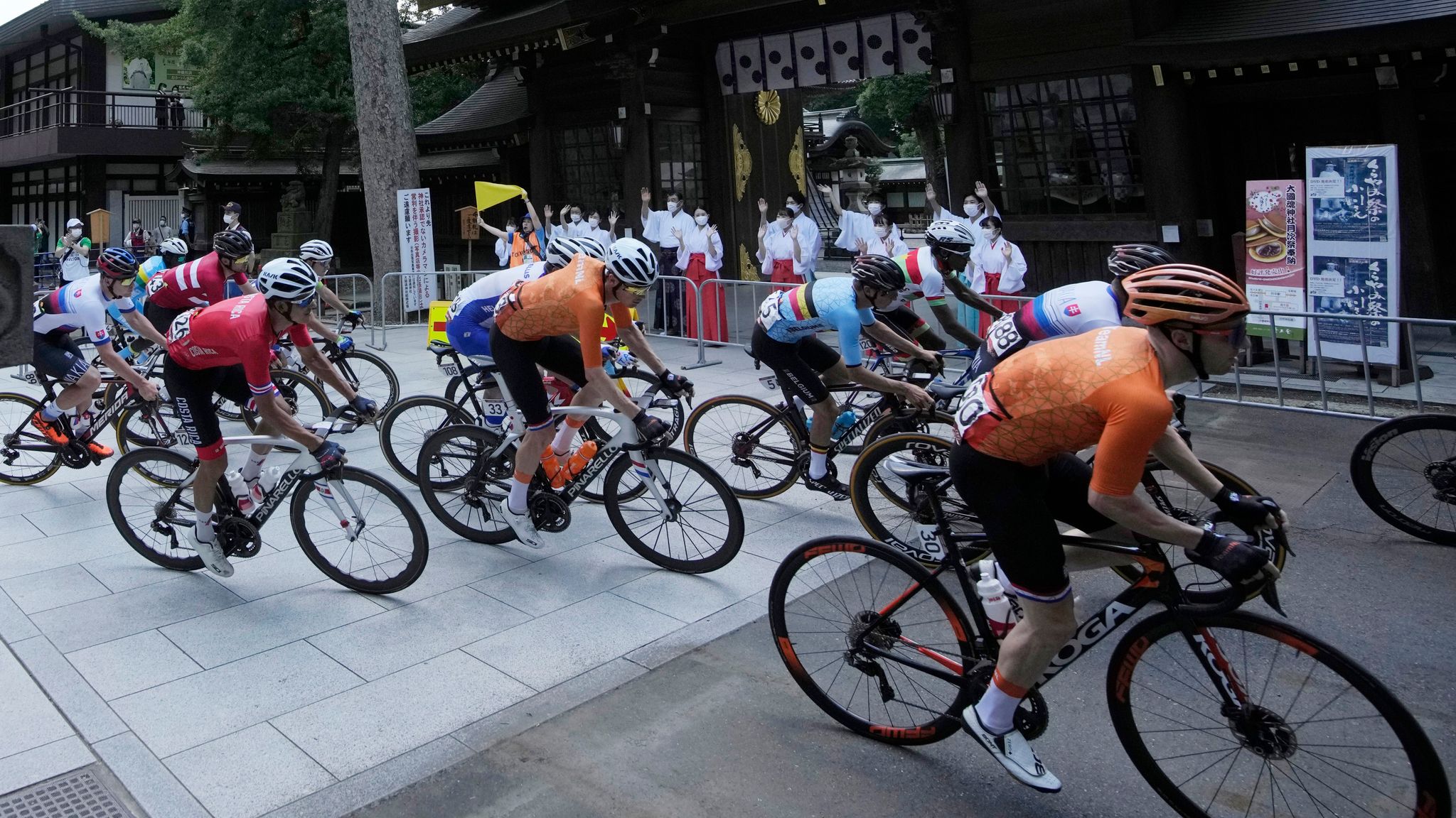 Olympic tokyo cycling