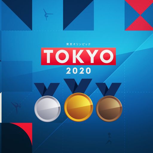 Tokyo 2020: The full medals table