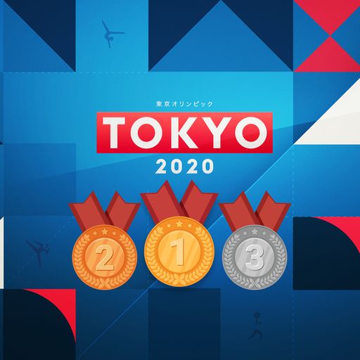 Tokyo 2020: Results and medals table
