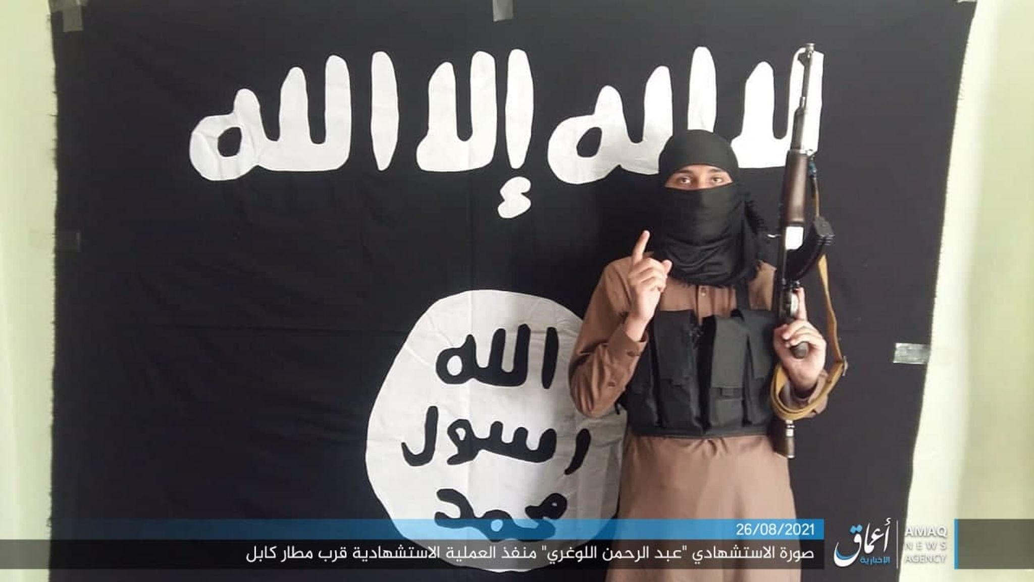 Фото террористов на фоне флага игил. Повязка ИГИЛ.