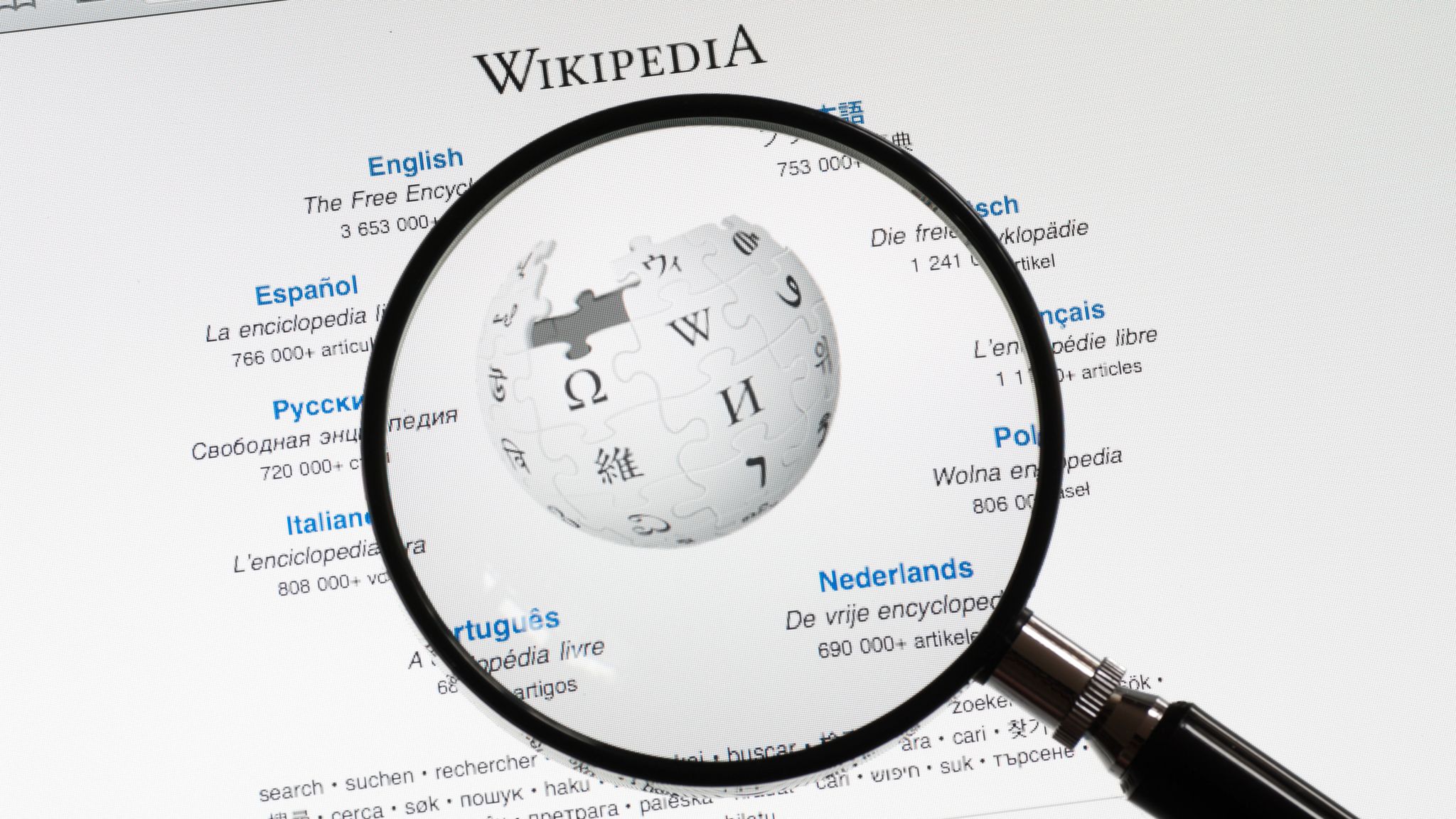 Was the Wikipedia website hacked with a Nazi symbol?