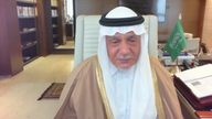 The former Head of Saudi intelligence has told Sky News that the Afghan government&#39;s fall was "inevitable" after Donald Trump made a deal with the Taliban