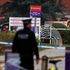 Terror threat raised to 'severe' after Liverpool blast - attack now 'highly likely'