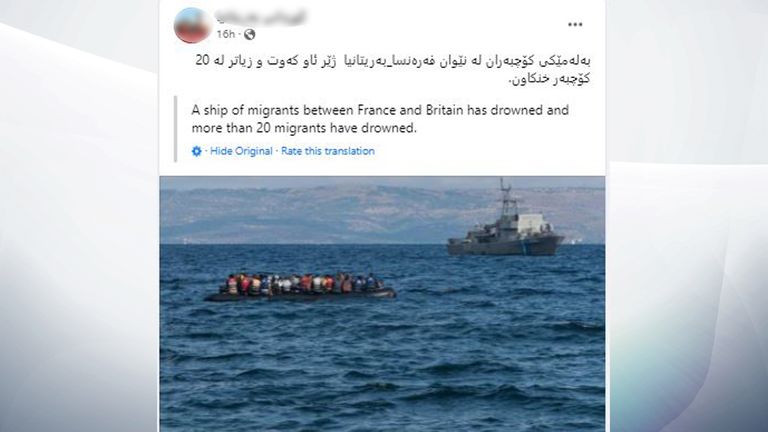 News of the deaths on Wednesday were shared widely on a number of migrant pages