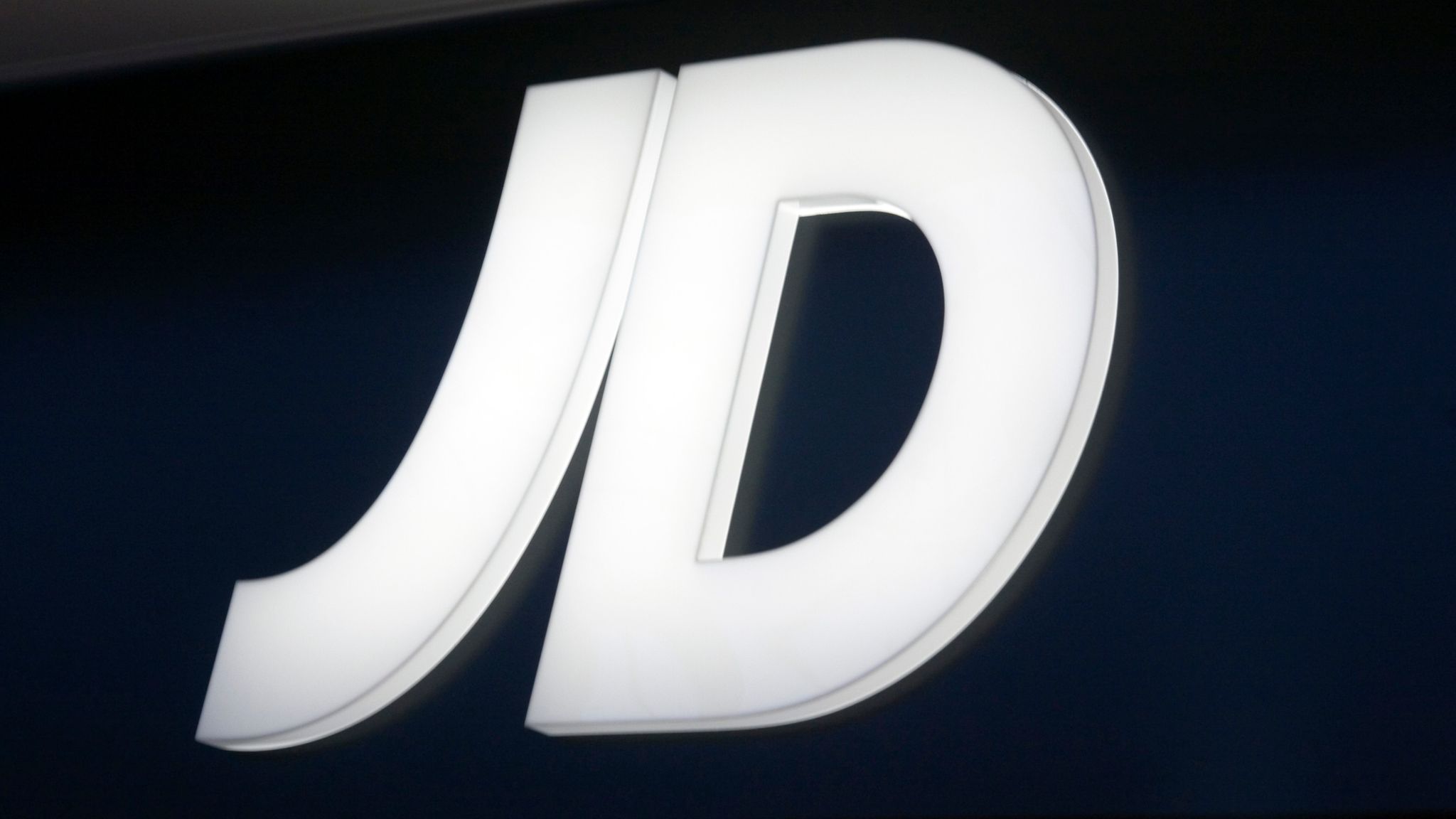 JD Sports lines up former B&Q executive Schultz as next CEO | Business ...