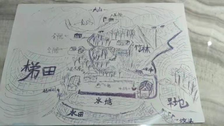 The map Li Jingwei drew which led him back to his birth mother 