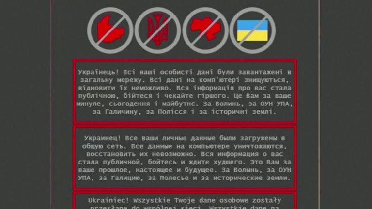 چندین وب سایت دولتی اوکراین تحت تأثیر قرار گرفتند