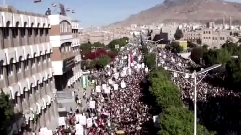  Thousands of demonstrators gathered on the streets of Sanaa after the airstrikes