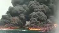A oil vessel has caught fire off the coast of Nigeria 