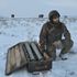 Ukraine security services say 'too early' to identify cyber attack culprits