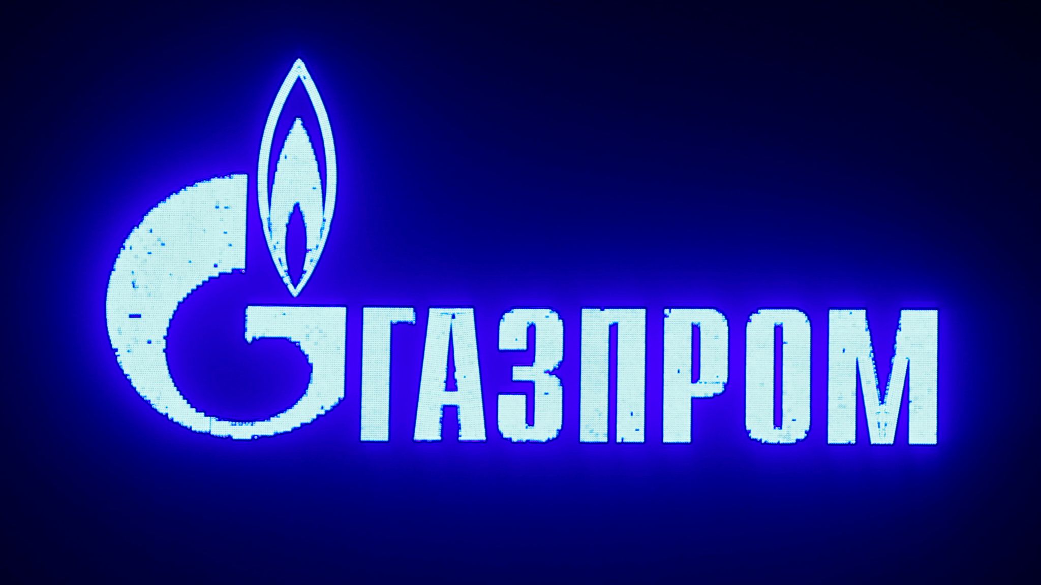 Газпром мобайл логотип