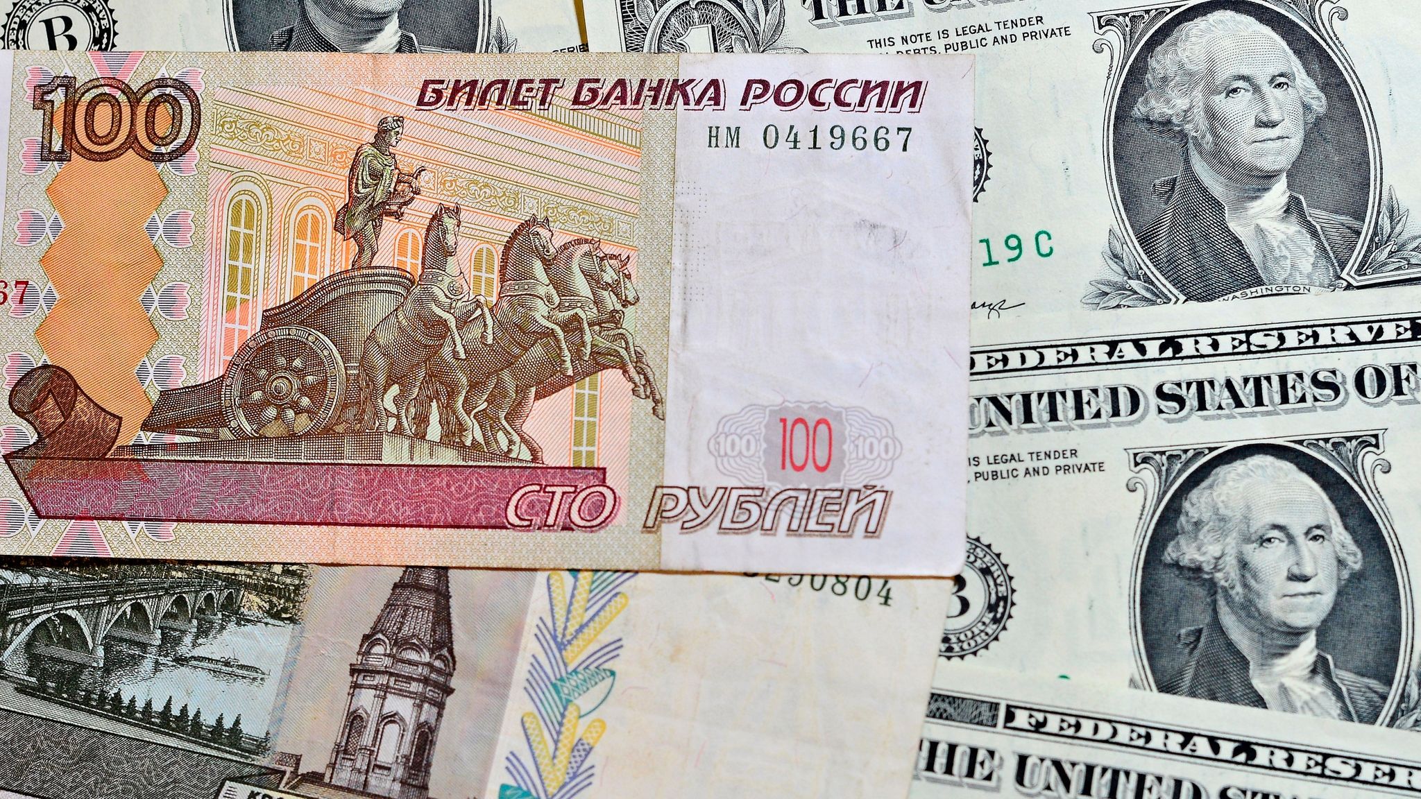 Страна россия валюта
