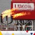 Oil price retreat likely to be short-lived as demand set to outstrip supply