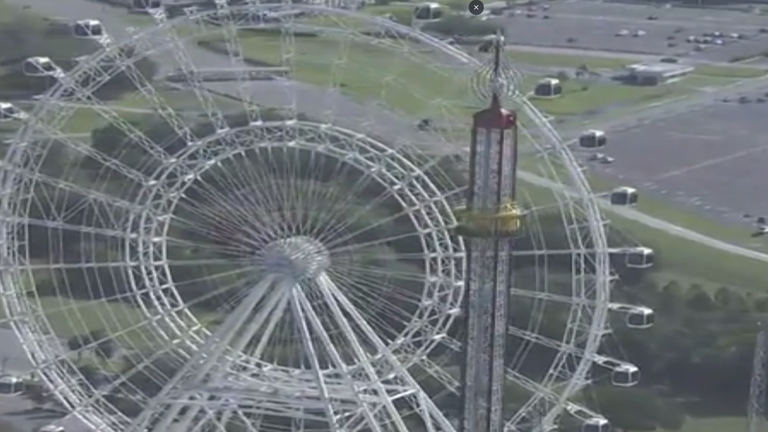 The ride is billed as the tallest of its kind in the world