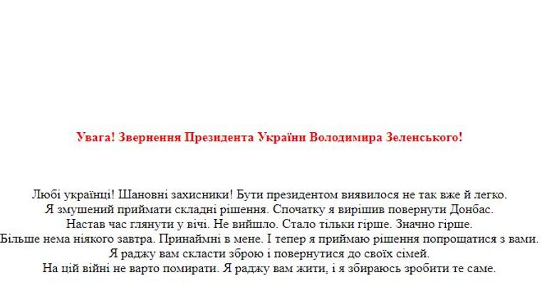 An archived version of the Ukrainian TV channel&#39;s website shows the message was online at around 4.20pm local time