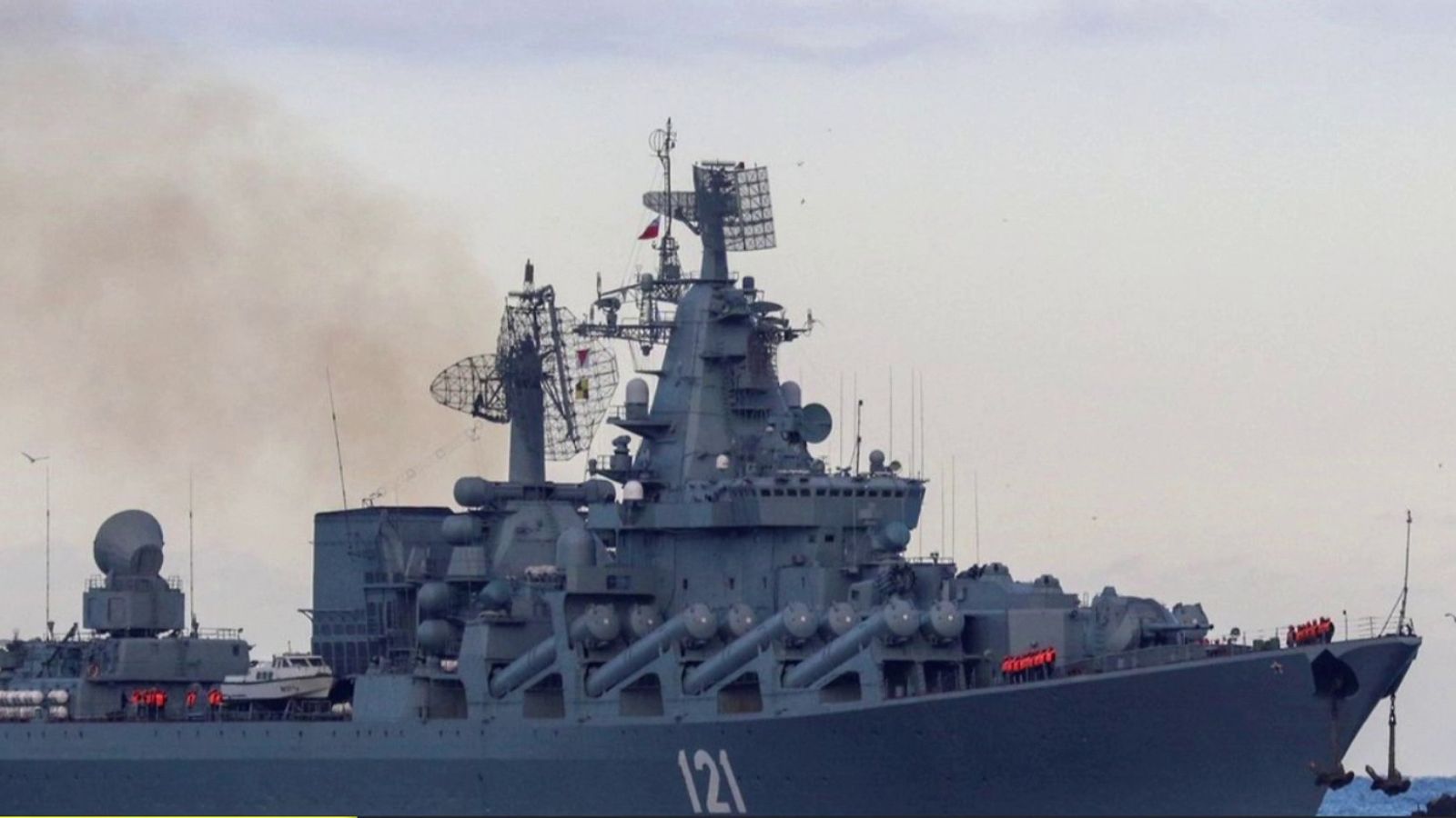 Russia's flagship Moskva sinks | World News | Sky News