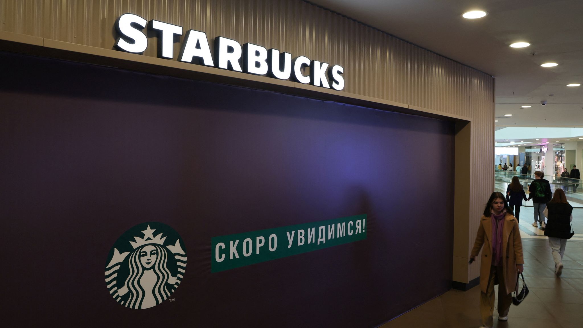 Starbucks pulls out of Russia while McDonald's removes golden arches as