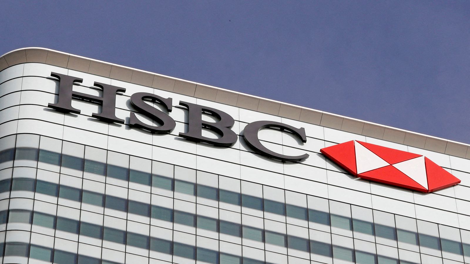 HSBC emerges as last-ditch white knight for Silicon Valley Bank UK