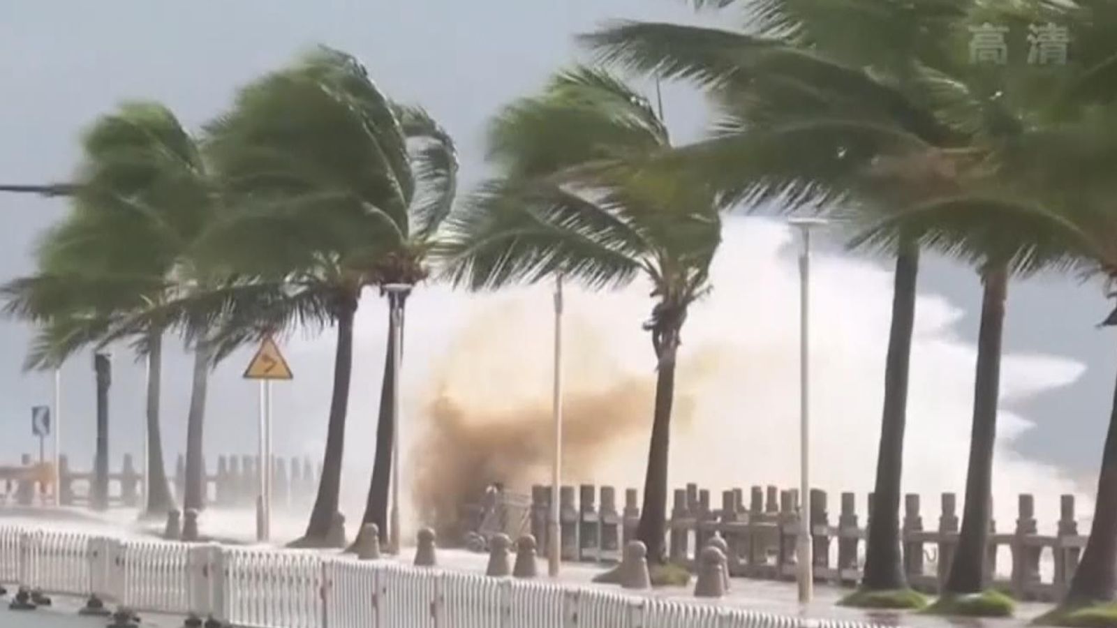 Powerful typhoon Maon hits China's southern provinces World News