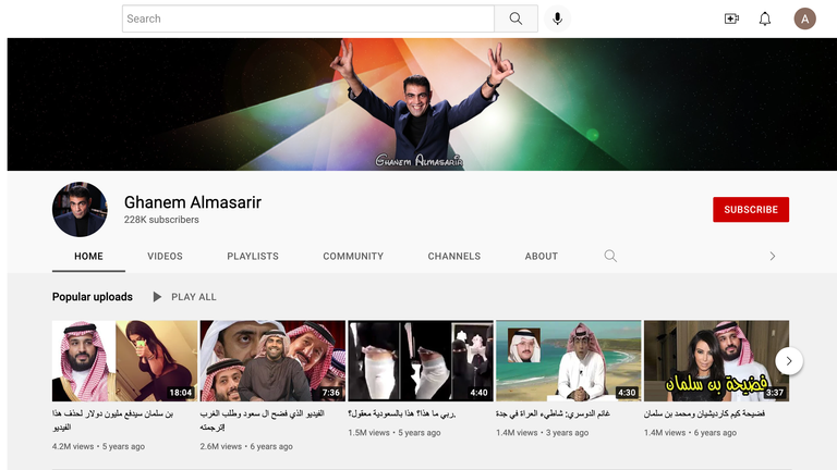 Al-Masarir runs a YouTube channel