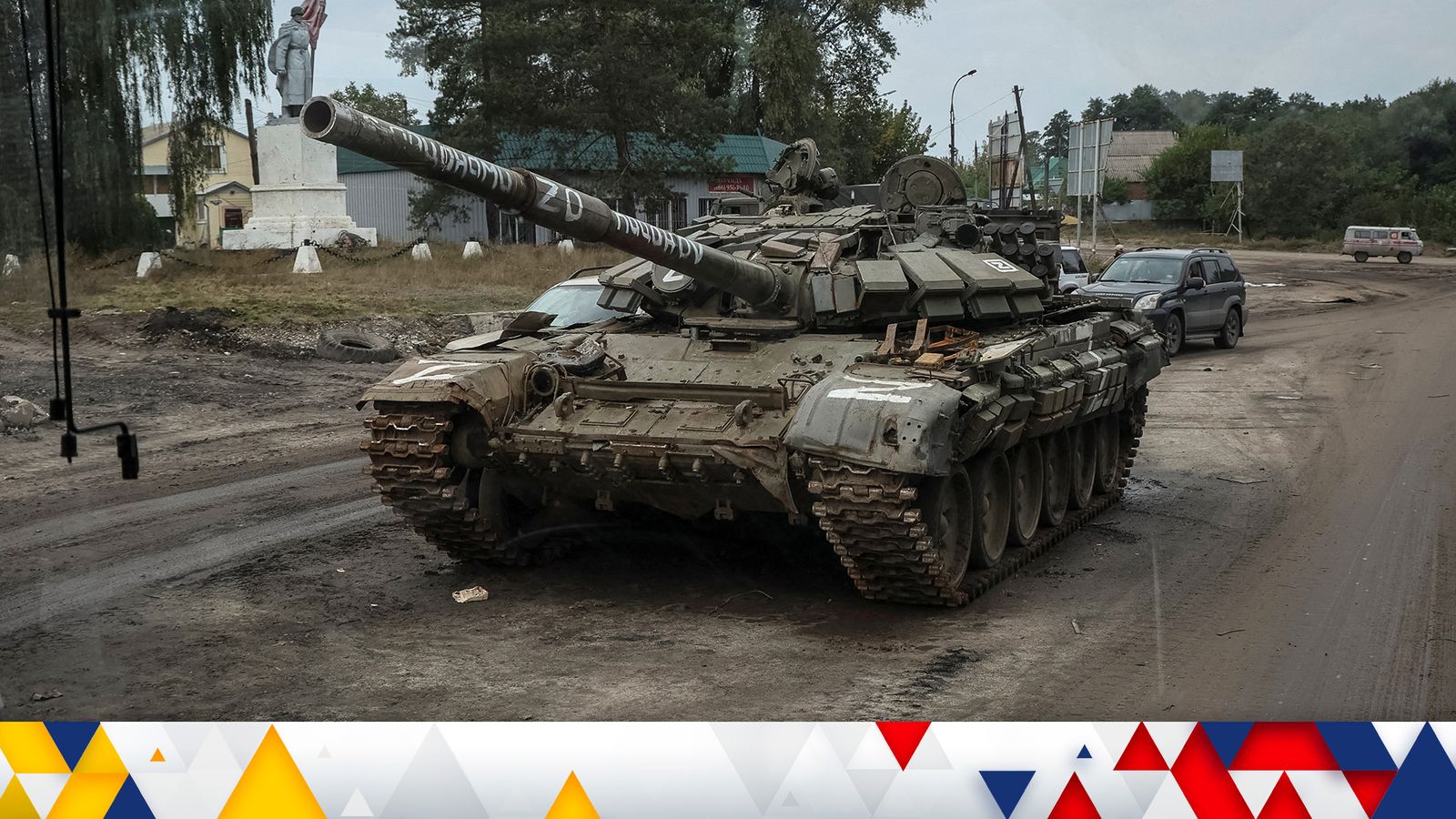 ハリコフでの急速なウクライナの攻撃を撃退した後、ロシアは新しい立場を取る | 世界のニュース