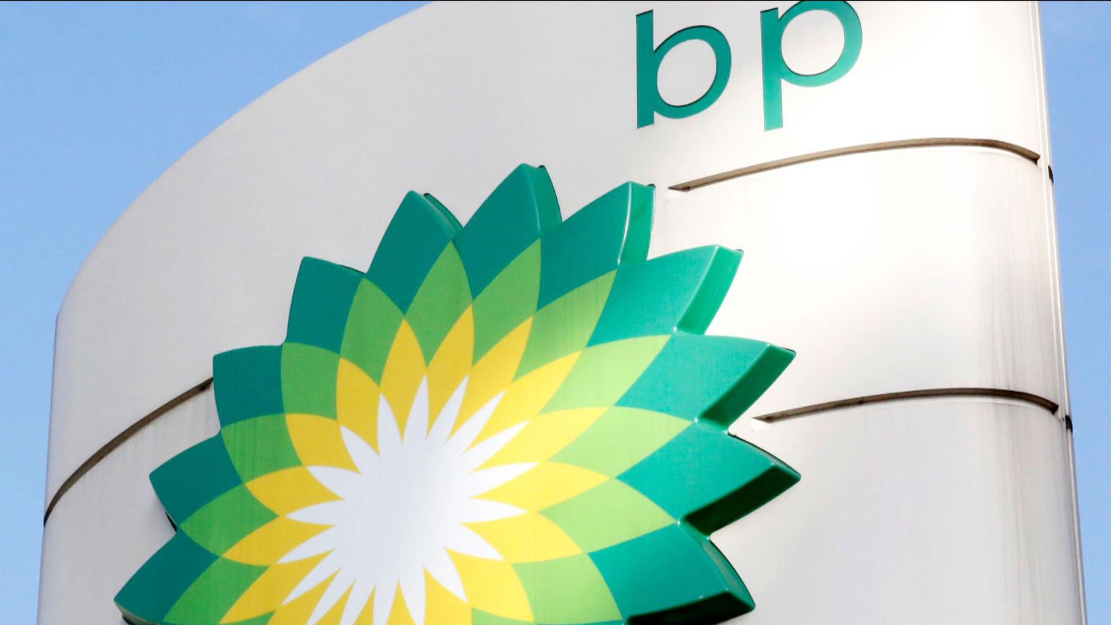 BP close to naming acting CEO Auchincloss as permanent chief