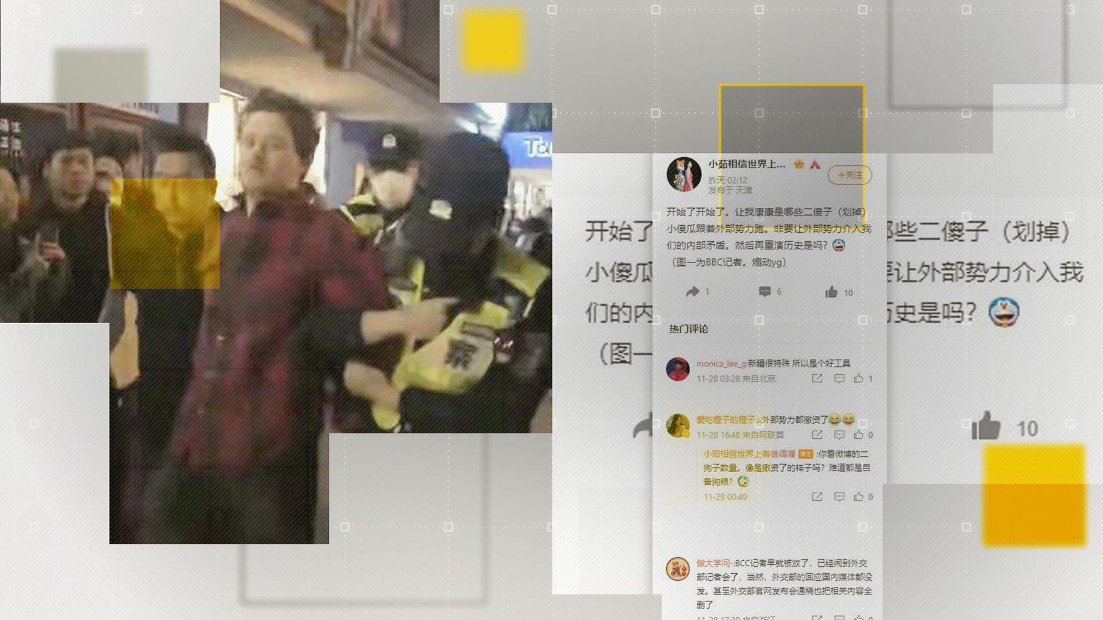 On Chinese social media, America is being blamed for the recent protests