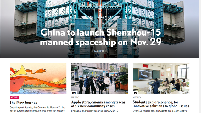 The Shanghai Daily website this morning