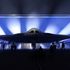 'Extremely advanced' bomber aircraft unveiled by US