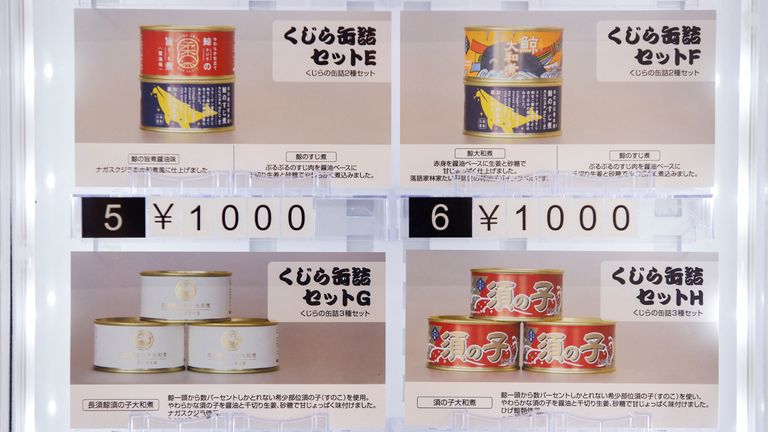 Canned whale meat is displayed on one of the machines of a vending machine shop, opened by a Japanese whale-hunting company, in Yokohama, Japan, January 24, 2023. REUTERS/Androniki Christodoulou
