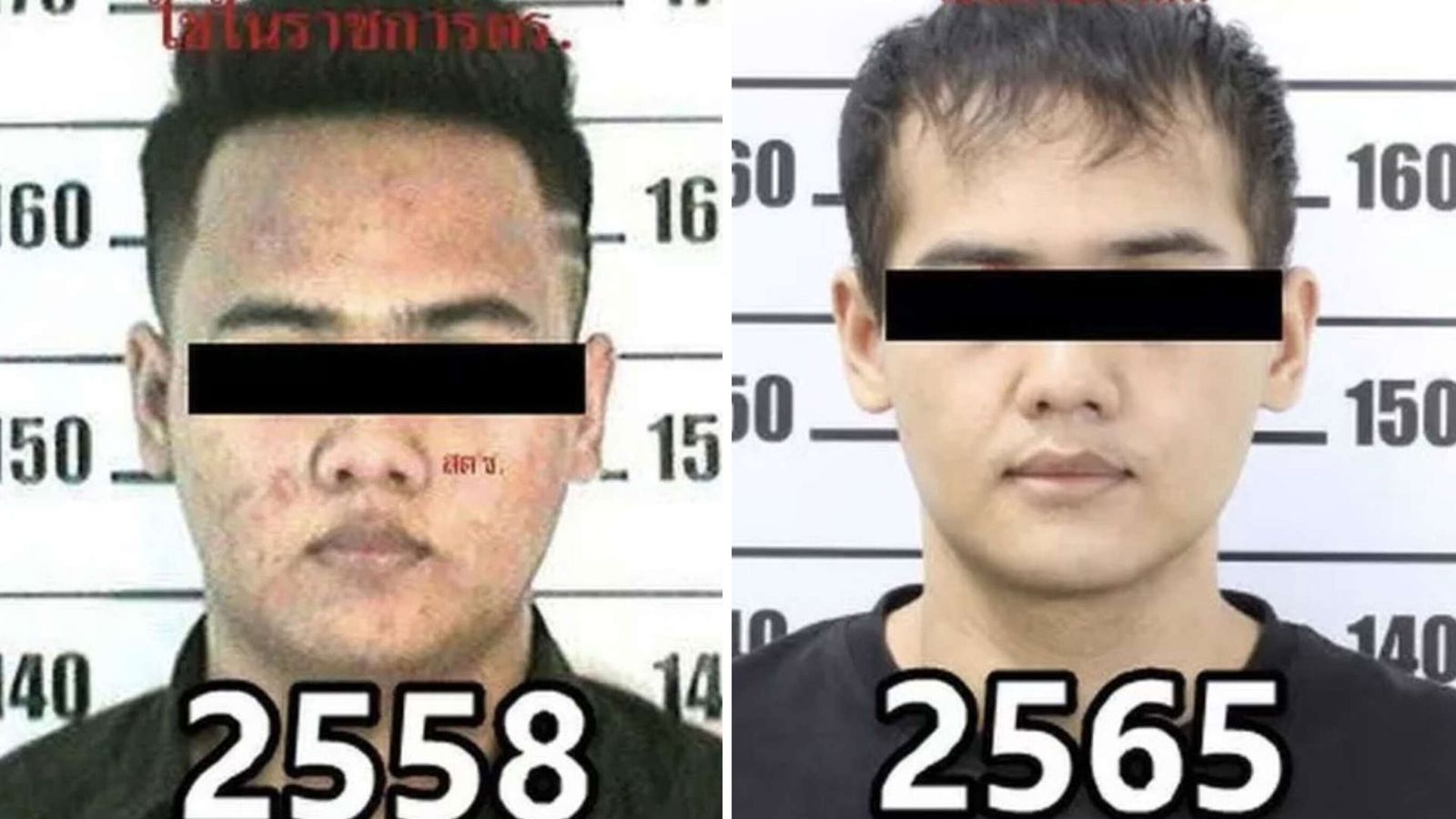 Thai drug suspect had plastic surgery to look like South Korean man