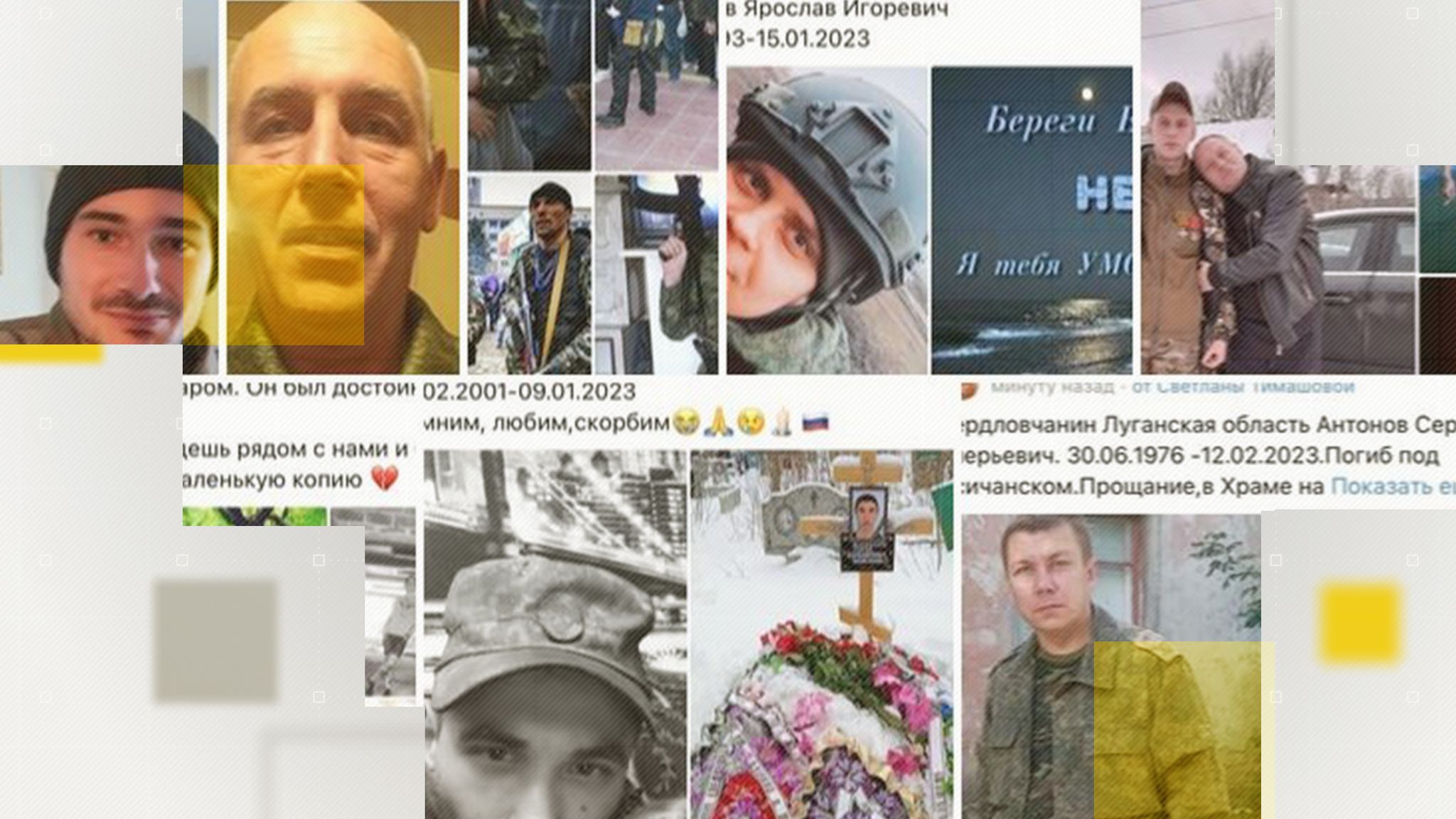 Criticism of Ukraine war spreads on Russian social media as loved