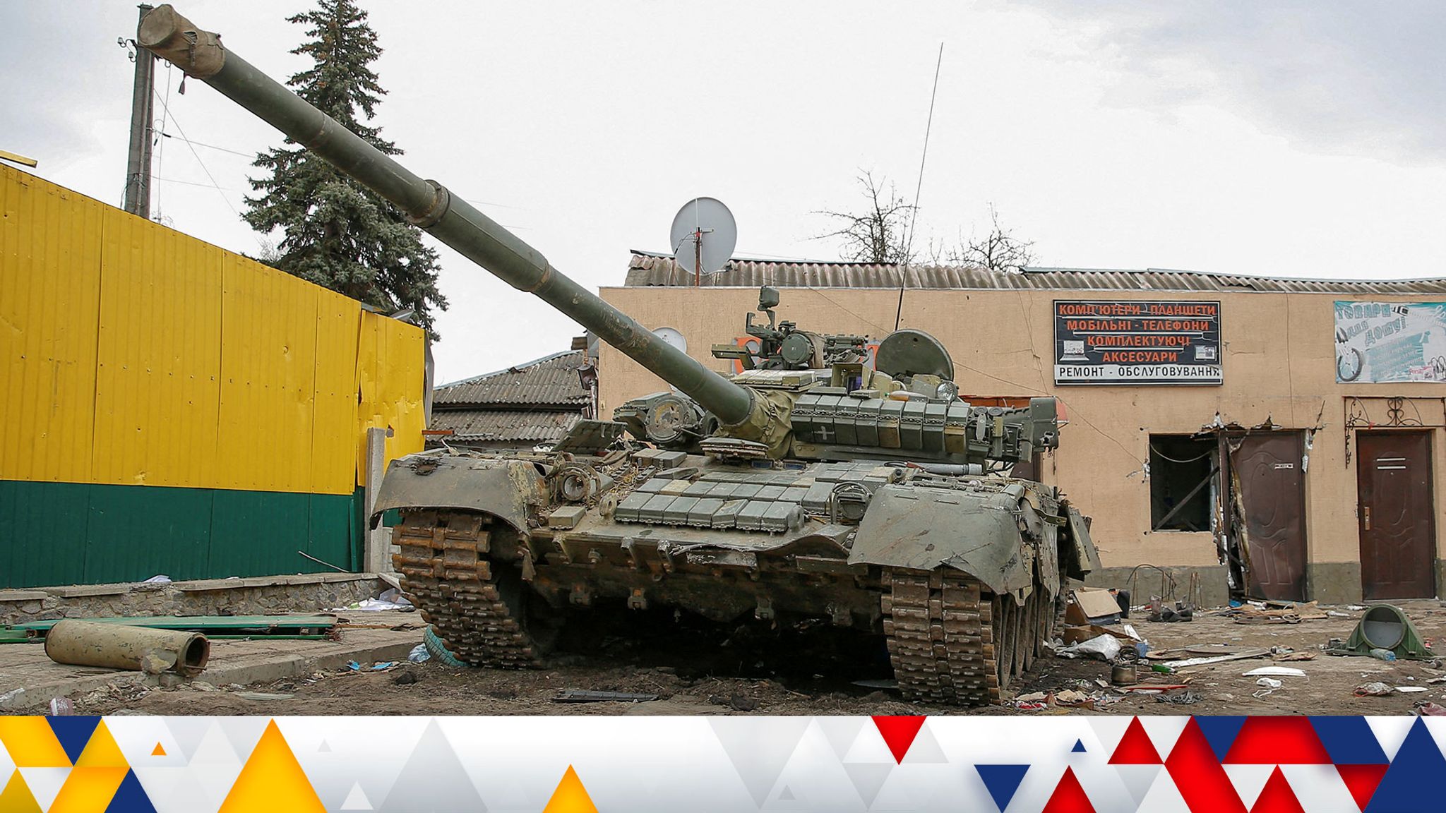Russian army has lost half its tanks in Ukraine war so far, think tank says