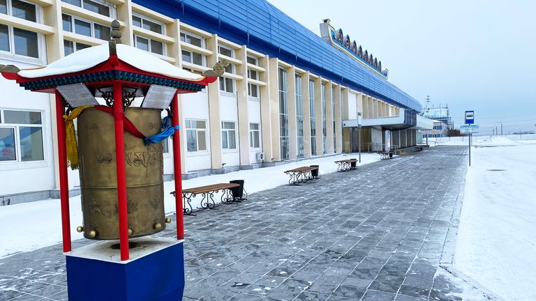 Ulan-Ude airport