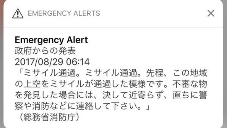 This Japanese emergency alert came after a ballistic missile launch in 2017