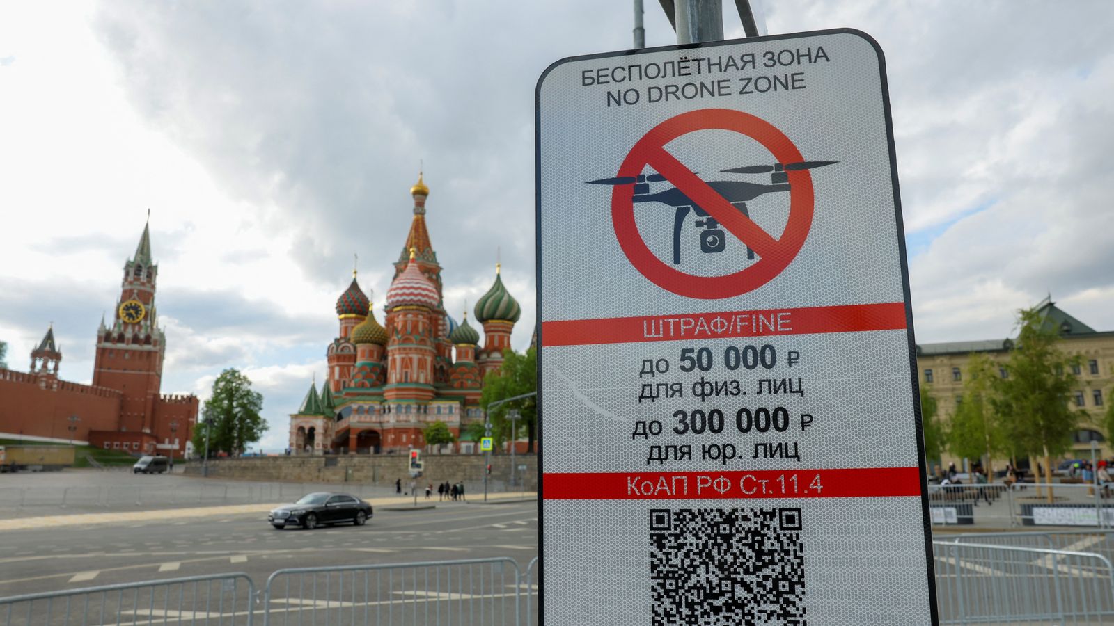 Ukraine has set the stage for a new era of war - and AI could ...