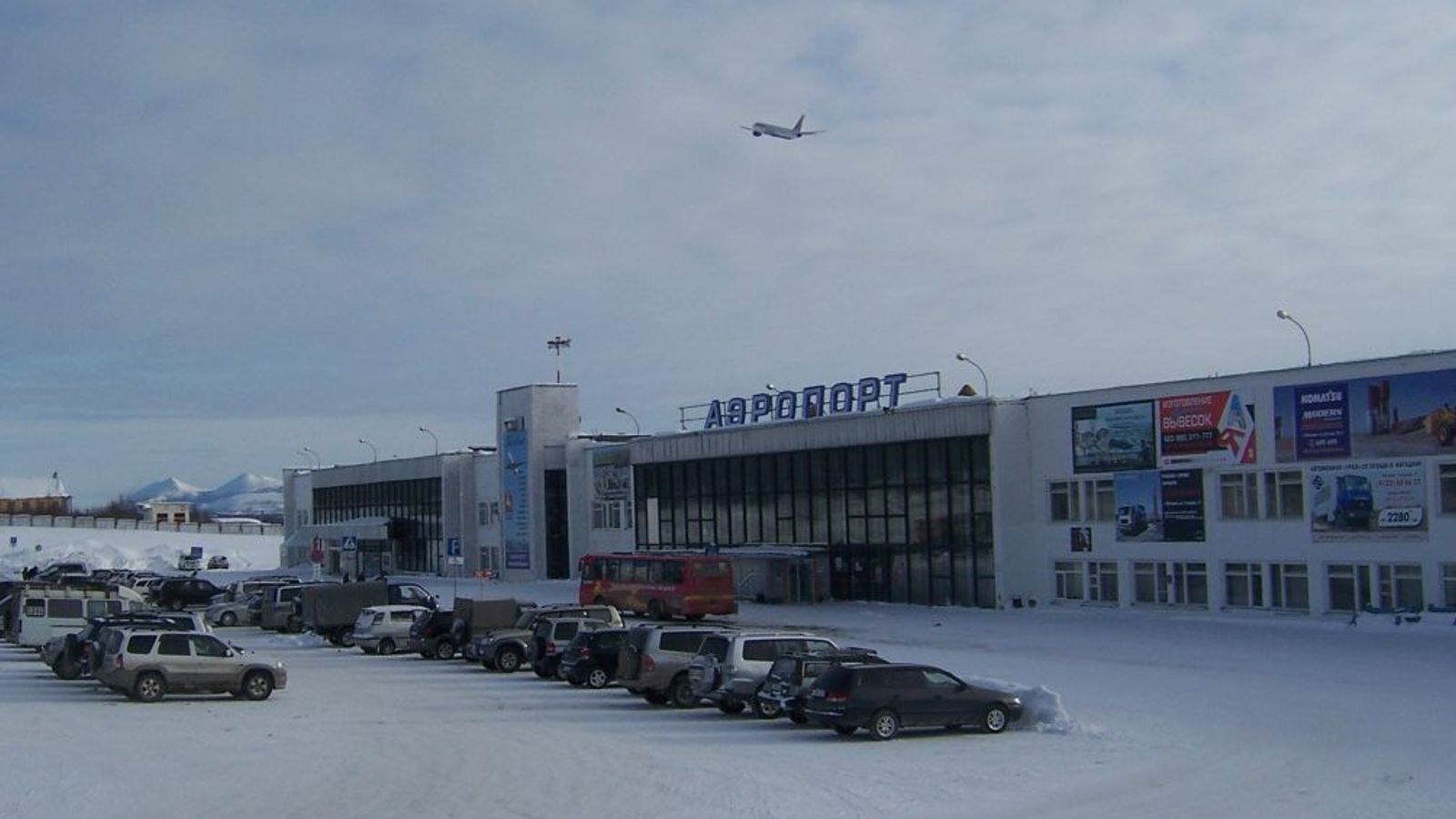 Самолет, летевший в США, застрял в отдаленном российском городе с «кучей нервных людей» |  Мировые новости