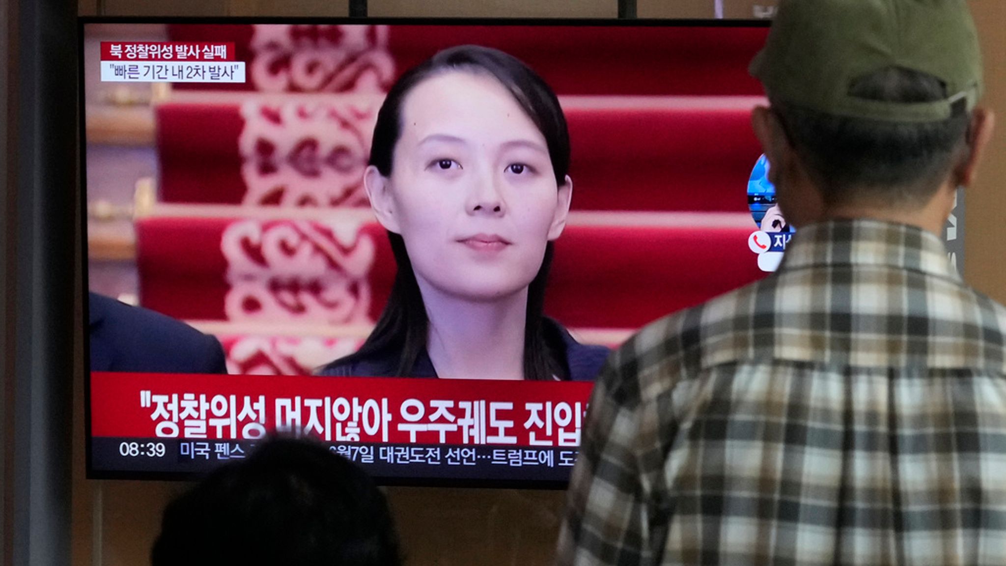 Kim Jong Uns Sister Vows North Korea Will Succeed In Launching Spy Satellite World News Sky 