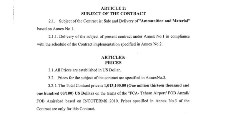 Russia Iran contract PAGE 4