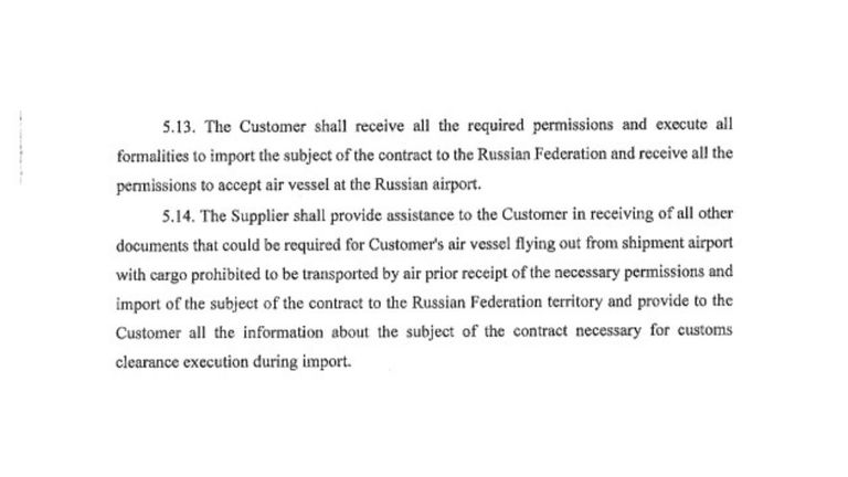 Russia Iran contract PAGE 6