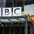 skynews-bbc-broadcasting-house_6213472 بي بي سي تعلق مقدم البرامج المتهم بالدفع لمراهق مقابل صور جنسية صريحة |  أخبار المملكة المتحدة