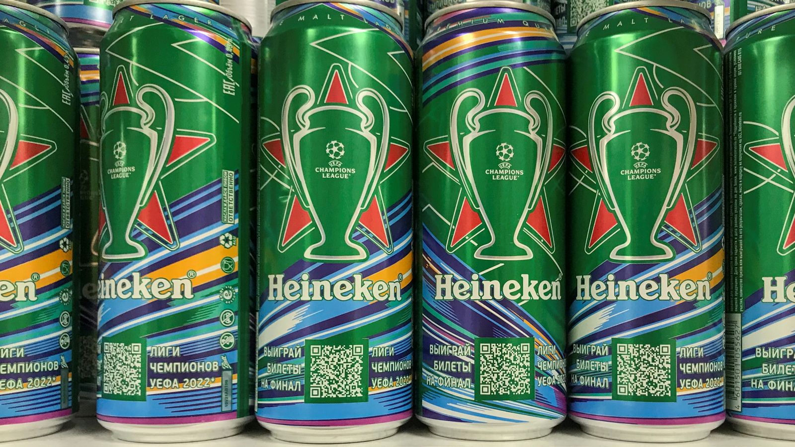 Heineken продава руски бизнес само за 86 пенса - на загуба от £256 млн.