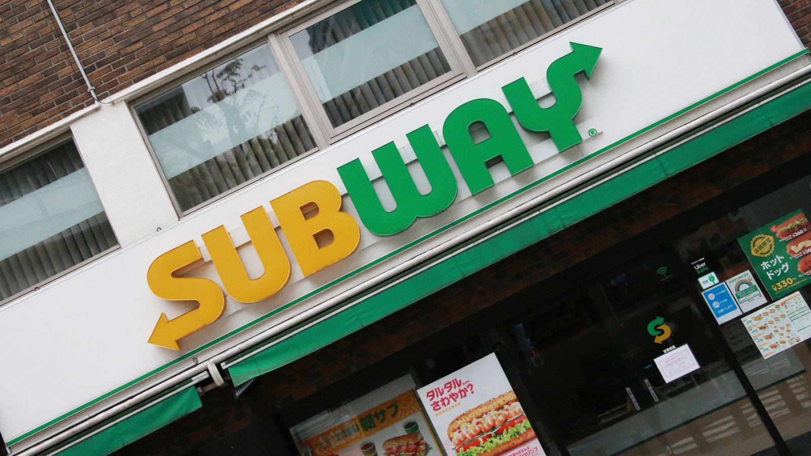 Subway has just been sold for $9.6bn - and this is the extraordinary ...