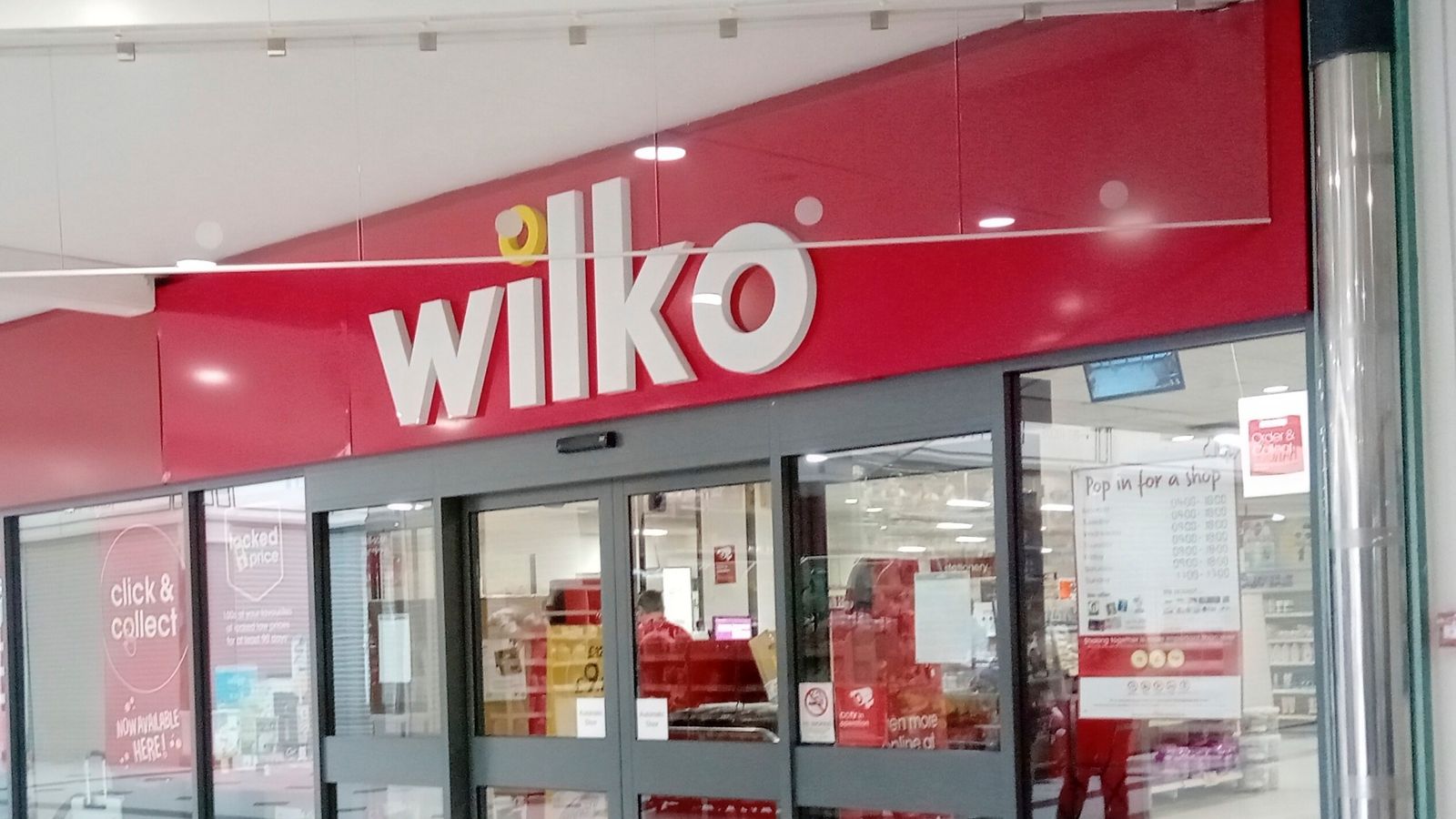 HMV owner seeks £50m backing for Wilko rescue bid