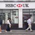 HSBC online and mobile banking services down on Black Friday