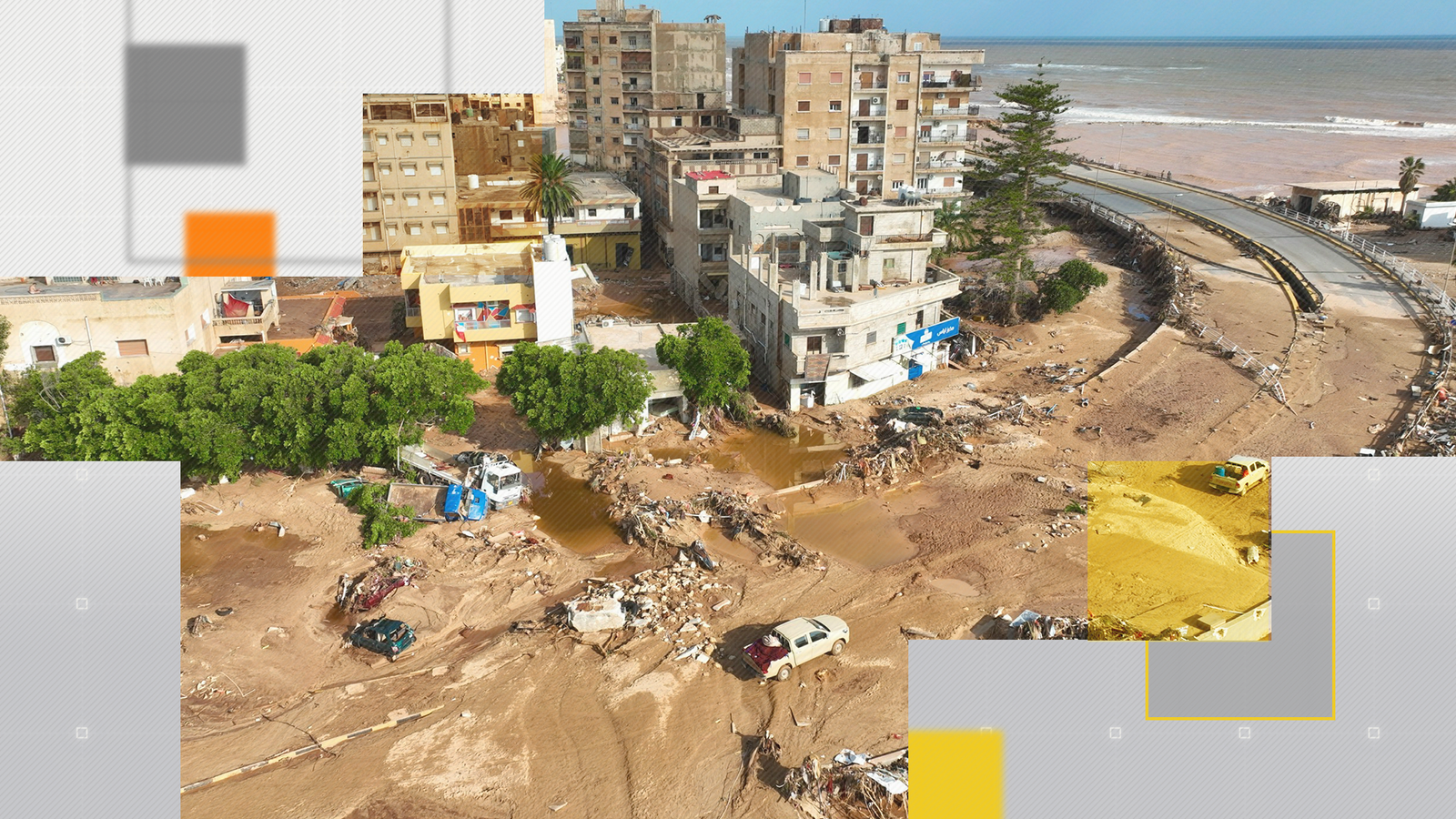 Наводнение в Либия: Какво причини огромен мащаб на смърт и разрушения в източния град Дерна? Всичко, което знаем досега