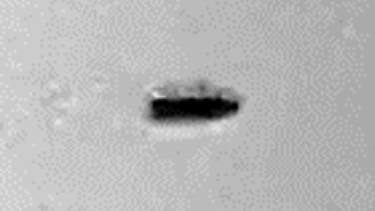 Une image publiée par la NASA dans son rapport 2023 sur les observations d'OVNIS